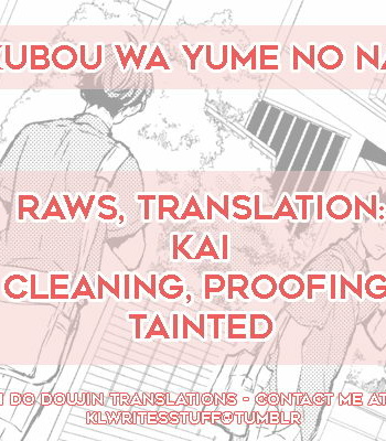 [Sum-Lie/ Samara] Yokubou wa Yume no Naka – Haikyuu!! dj [Eng] – Gay Manga thumbnail 001