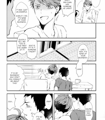 [Sum-Lie/ Samara] Yokubou wa Yume no Naka – Haikyuu!! dj [Eng] – Gay Manga sex 8