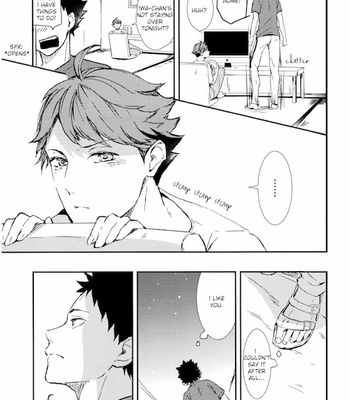 [Sum-Lie/ Samara] Yokubou wa Yume no Naka – Haikyuu!! dj [Eng] – Gay Manga sex 9