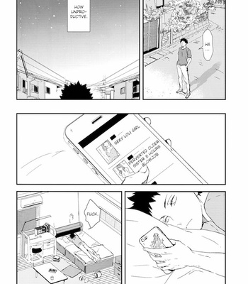 [Sum-Lie/ Samara] Yokubou wa Yume no Naka – Haikyuu!! dj [Eng] – Gay Manga sex 10