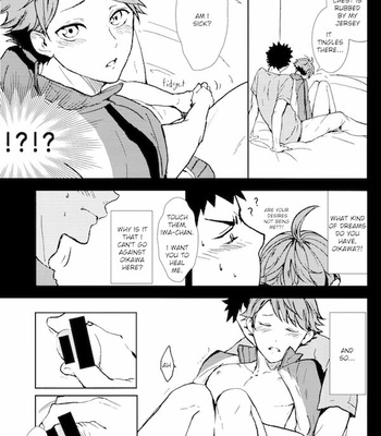 [Sum-Lie/ Samara] Yokubou wa Yume no Naka – Haikyuu!! dj [Eng] – Gay Manga sex 13