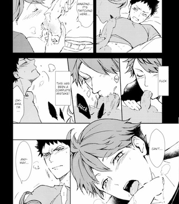 [Sum-Lie/ Samara] Yokubou wa Yume no Naka – Haikyuu!! dj [Eng] – Gay Manga sex 16