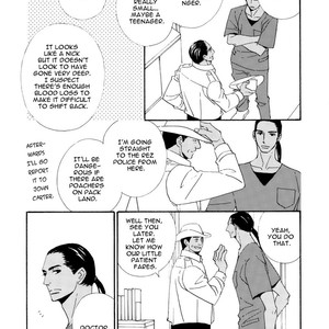 [J. L. Langley/ MAMAHARA Ellie] Ookami wo Karu Housoku (update c.11+12) [Eng] – Gay Manga sex 7
