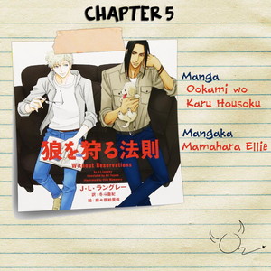 [J. L. Langley/ MAMAHARA Ellie] Ookami wo Karu Housoku (update c.11+12) [Eng] – Gay Manga sex 105