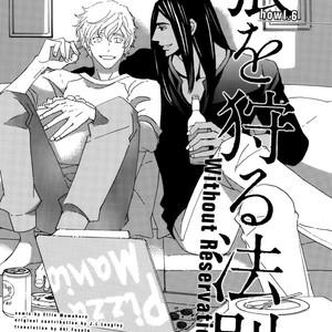[J. L. Langley/ MAMAHARA Ellie] Ookami wo Karu Housoku (update c.11+12) [Eng] – Gay Manga sex 118