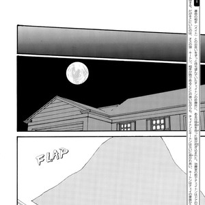 [J. L. Langley/ MAMAHARA Ellie] Ookami wo Karu Housoku (update c.11+12) [Eng] – Gay Manga sex 144