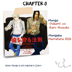 [J. L. Langley/ MAMAHARA Ellie] Ookami wo Karu Housoku (update c.11+12) [Eng] – Gay Manga sex 160
