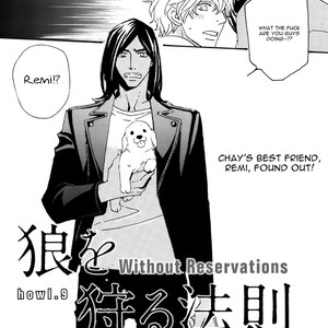 [J. L. Langley/ MAMAHARA Ellie] Ookami wo Karu Housoku (update c.11+12) [Eng] – Gay Manga sex 183