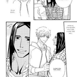 [J. L. Langley/ MAMAHARA Ellie] Ookami wo Karu Housoku (update c.11+12) [Eng] – Gay Manga sex 196