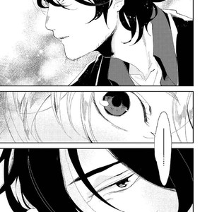[Ikamirin] Nanashi no Dansho-kun [kr] – Gay Manga sex 11