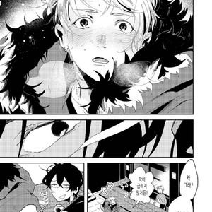 [Ikamirin] Nanashi no Dansho-kun [kr] – Gay Manga sex 30