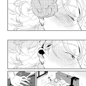 [Ikamirin] Nanashi no Dansho-kun [kr] – Gay Manga sex 45