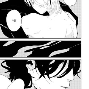 [Ikamirin] Nanashi no Dansho-kun [kr] – Gay Manga sex 50