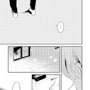 [Ikamirin] Nanashi no Dansho-kun [kr] – Gay Manga sex 56
