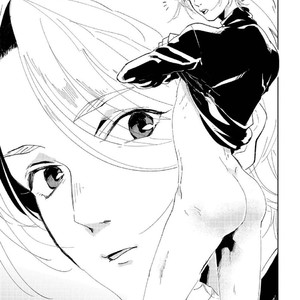 [Ikamirin] Nanashi no Dansho-kun [kr] – Gay Manga sex 85