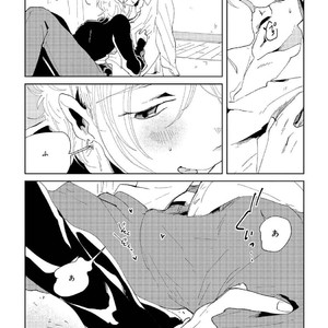 [Ikamirin] Nanashi no Dansho-kun [kr] – Gay Manga sex 93
