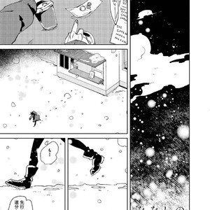 [Ikamirin] Nanashi no Dansho-kun [kr] – Gay Manga sex 131