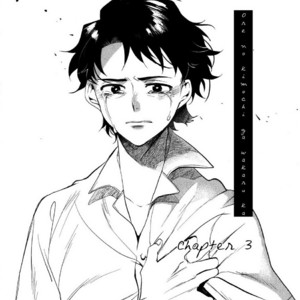 [Kyouichi] Ore no Kimochi ga Wakaru ka? [Eng] – Gay Manga sex 56