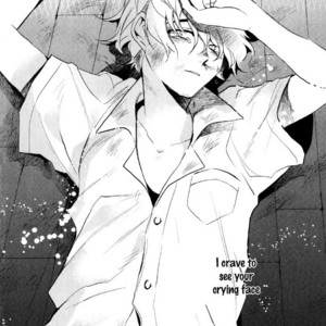 [Kyouichi] Ore no Kimochi ga Wakaru ka? [Eng] – Gay Manga sex 84