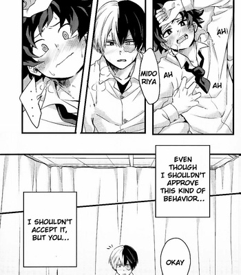 [Soratobe. (Enaka)] Tranquilizer – My Hero Academia dj [Eng] – Gay Manga sex 22