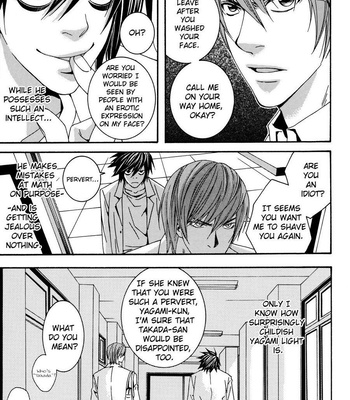 [ICHINOSE Ayako] Death Note dj – Aru Seito to Kyoushi no Kankei [Eng] – Gay Manga sex 14