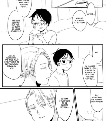 [AAAMOOO (chiyoko)] nee, hontou wa kimochiyokunain desho!? – Yuri!!! on ICE dj [Eng] – Gay Manga sex 17