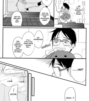 [AAAMOOO (chiyoko)] nee, hontou wa kimochiyokunain desho!? – Yuri!!! on ICE dj [Eng] – Gay Manga sex 5