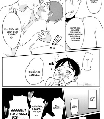 [AAAMOOO (chiyoko)] nee, hontou wa kimochiyokunain desho!? – Yuri!!! on ICE dj [Eng] – Gay Manga sex 12