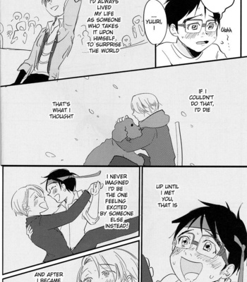[AAAMOOO (chiyoko)] nee, hontou wa kimochiyokunain desho!? – Yuri!!! on ICE dj [Eng] – Gay Manga sex 18