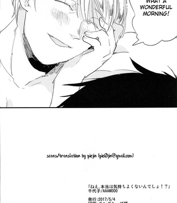 [AAAMOOO (chiyoko)] nee, hontou wa kimochiyokunain desho!? – Yuri!!! on ICE dj [Eng] – Gay Manga sex 42