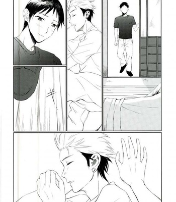 [Takechi] YOLO – Ajin dj [JP] – Gay Manga sex 29