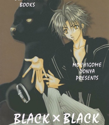 [MOCHIGOME Kotsubu] Black Cat dj – Black x Black [Eng] – Gay Manga sex 27