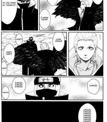 [Rauhreif/ Inoue Yuki] My Dear 80 years – Naruto dj [Eng] – Gay Manga sex 12