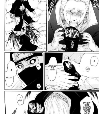 [Rauhreif/ Inoue Yuki] My Dear 80 years – Naruto dj [Eng] – Gay Manga sex 77
