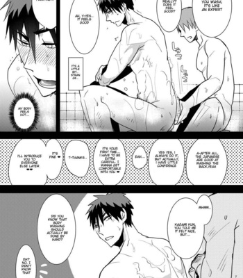 [archea (Sasagawa Nagaru)] Yokujou Sentou – Kuroko no Basuke dj [Eng] – Gay Manga sex 7