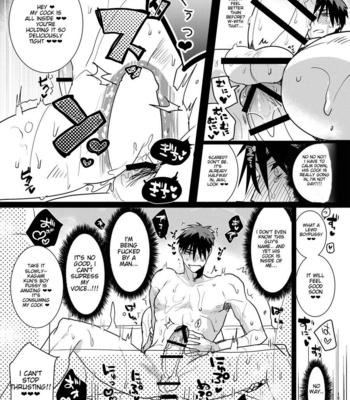 [archea (Sasagawa Nagaru)] Yokujou Sentou – Kuroko no Basuke dj [Eng] – Gay Manga sex 15