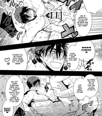 [archea (Sasagawa Nagaru)] Yokujou Sentou – Kuroko no Basuke dj [Eng] – Gay Manga sex 19