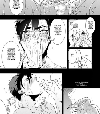 [archea (Sasagawa Nagaru)] Yokujou Sentou – Kuroko no Basuke dj [Eng] – Gay Manga sex 23