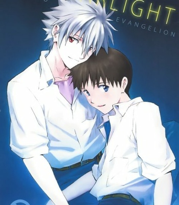 Gay Manga - [Cassino (MAGARIKOJI Lily)] Shin Seiki Evangelion dj – Starlight [Eng] – Gay Manga
