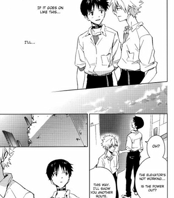 [Cassino (MAGARIKOJI Lily)] Shin Seiki Evangelion dj – Starlight [Eng] – Gay Manga sex 7