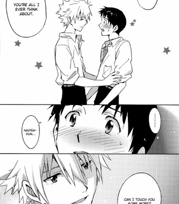 [Cassino (MAGARIKOJI Lily)] Shin Seiki Evangelion dj – Starlight [Eng] – Gay Manga sex 12