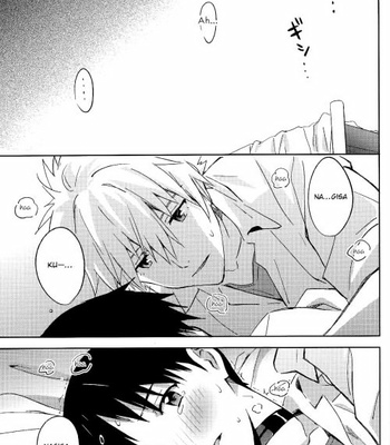 [Cassino (MAGARIKOJI Lily)] Shin Seiki Evangelion dj – Starlight [Eng] – Gay Manga sex 23