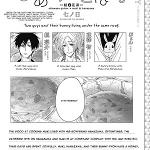 [Nanoka] Shiawase Gohan – Maki to Hanazawa (update c.6) [Eng] – Gay Manga sex 37
