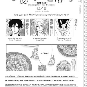 [Nanoka] Shiawase Gohan – Maki to Hanazawa (update c.6) [Eng] – Gay Manga sex 72