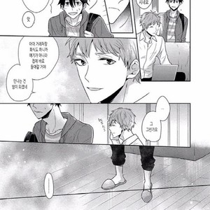 [SAKI Kayano] Hamatta Ore ga Warui no ka!? [kr] – Gay Manga sex 64