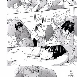 [SAKI Kayano] Hamatta Ore ga Warui no ka!? [kr] – Gay Manga sex 108