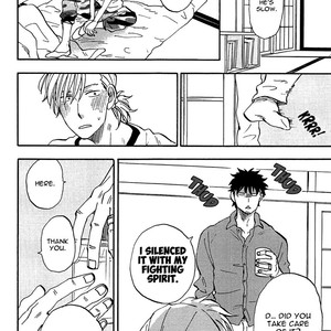 [YUKUE Moegi] Shinobeba Koi ~ vol.02 [Eng] – Gay Manga sex 85