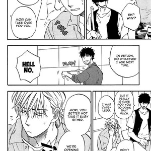 [YUKUE Moegi] Shinobeba Koi ~ vol.02 [Eng] – Gay Manga sex 91