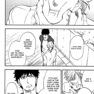 [YUKUE Moegi] Shinobeba Koi ~ vol.02 [Eng] – Gay Manga sex 151