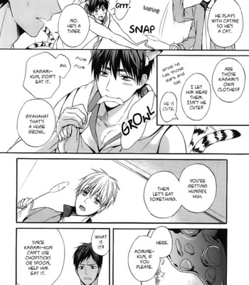 [sweetberry (Hoshino Rumia)] Ore no Kagami ga Konna ni Kawaii Wake ga Nai – Kuroko no Basuke dj [Eng] – Gay Manga sex 5